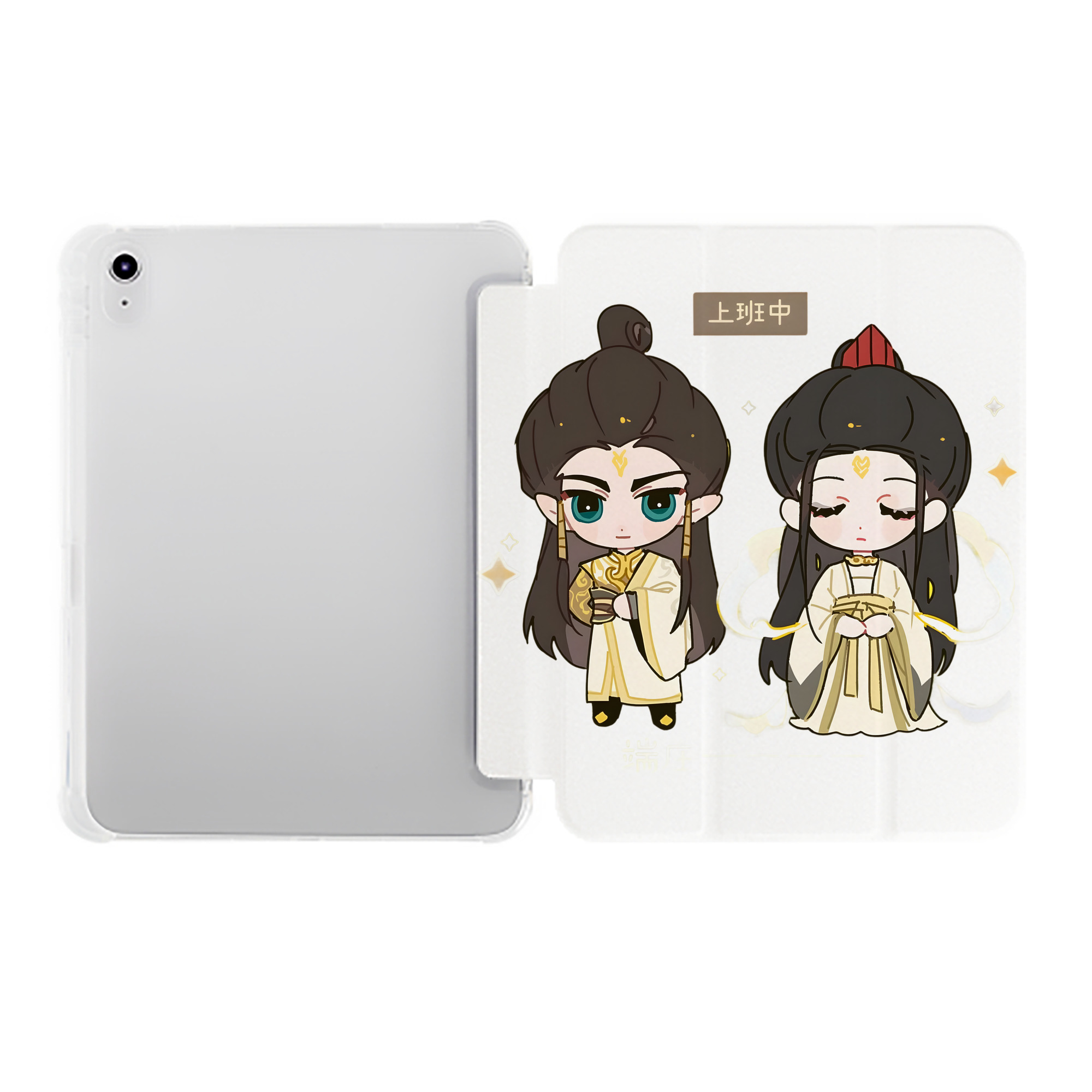 （画像用） Ne Zha 2 ナタ 魔童の大暴れ IPad ケース ペン収納付き 三つ折りスタンド PUレザー×シリコン 対応機種9.5/10.5/10.9インチ